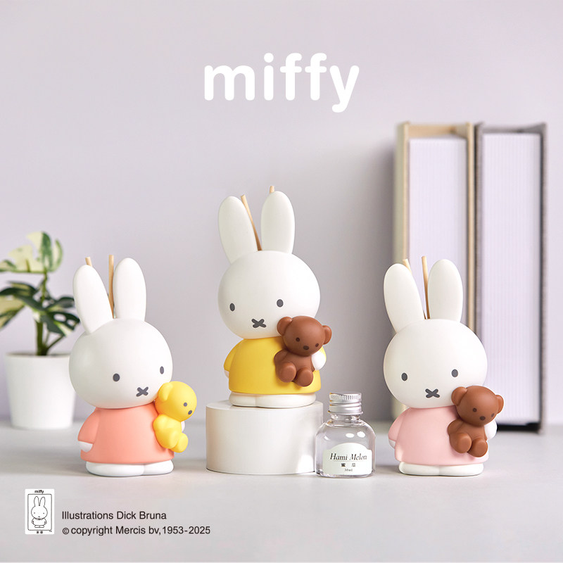 Home Fragrance Fig - Pengharum Ruangan Miffy Fragrance Smokeless Scented