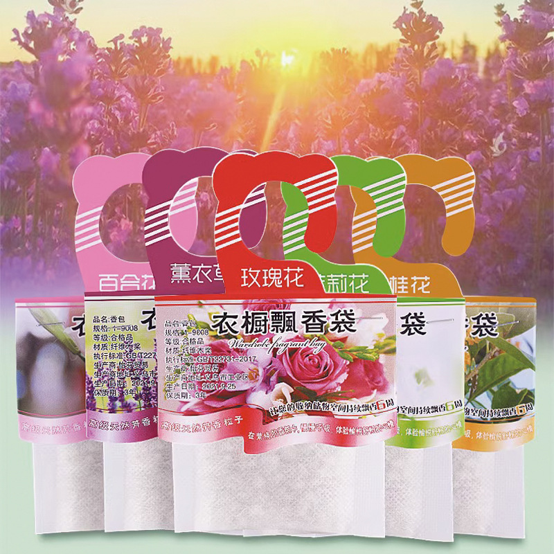Home Fragrance Wholesale - 5 buah lemari pewangi sachet bau