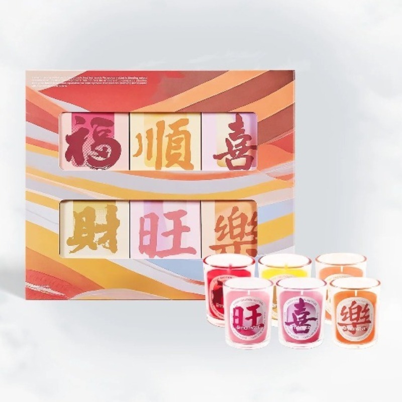 Home Fragrance Kit - Kit Lilin Aromaterapi Six Blessing 50g