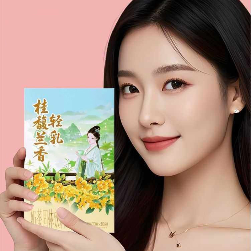 10pcsX20g/Kotak Bubuk Teh Arom - Home Fragrance Powder ulasan dan harga