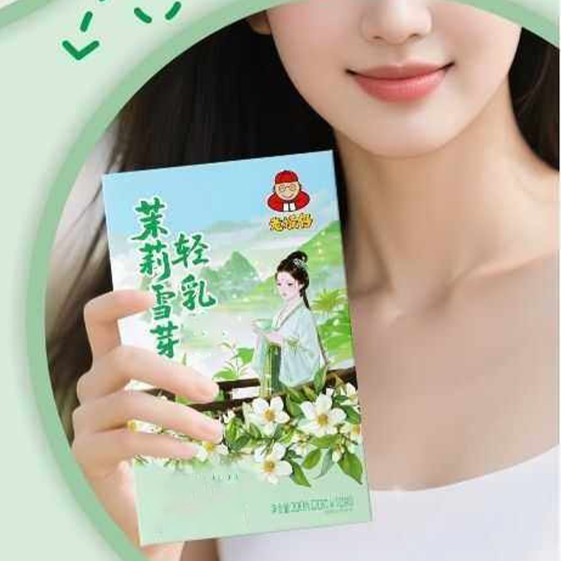 10pcsX20g/Kotak Bubuk Teh Arom - Home Fragrance Powder ulasan dan harga