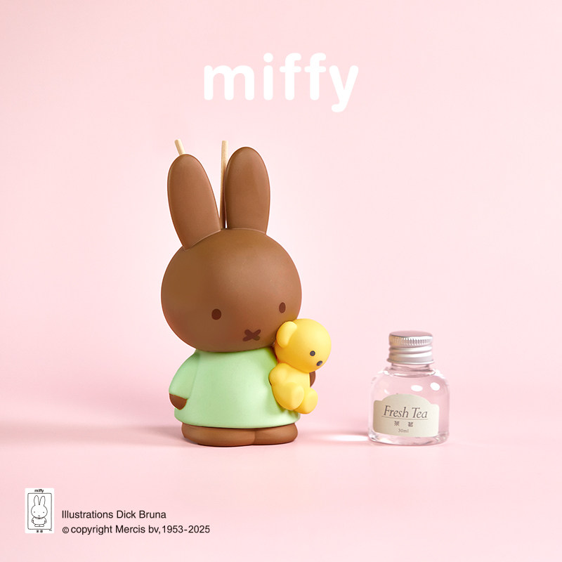 Pengharum Ruangan Miffy Fragra - Home Fragrance Fig ulasan dan harga