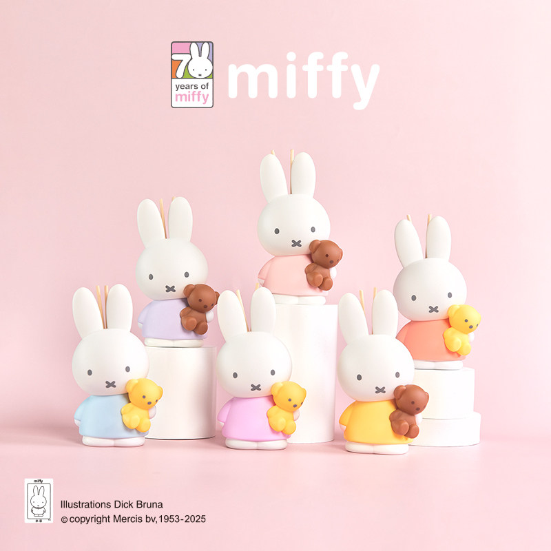 Pengharum Ruangan Miffy Fragra - Home Fragrance Fig ulasan dan harga