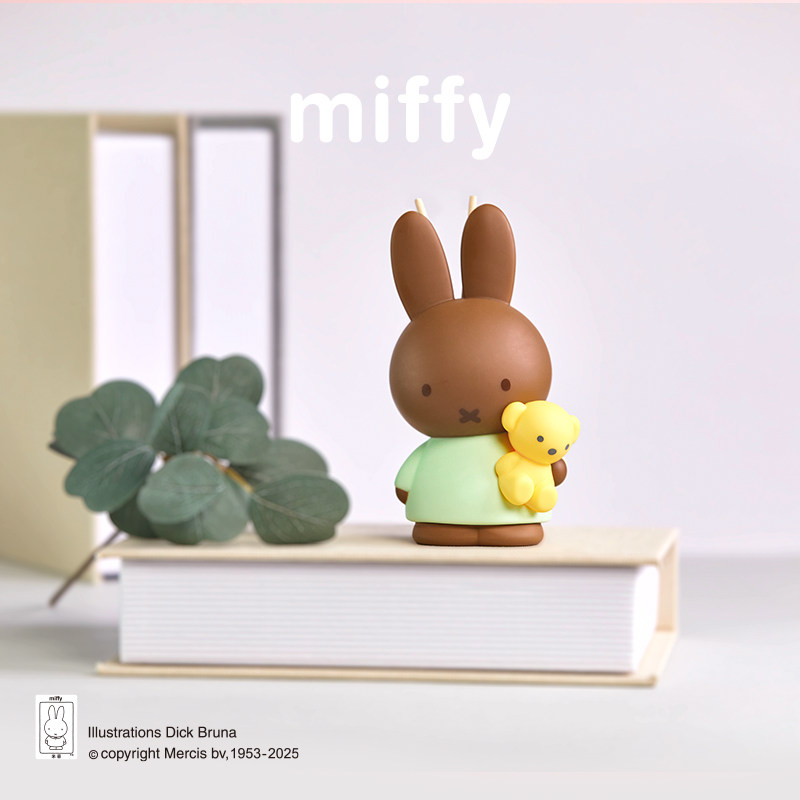 Pengharum Ruangan Miffy Fragra - Home Fragrance Fig ulasan dan harga