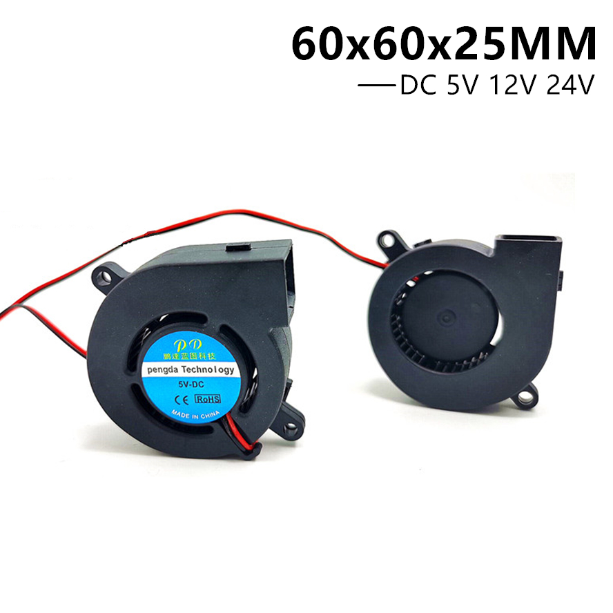 6CM 6025 60X60X25MM Blower DC  - Home Fragrance Oils ulasan dan harga