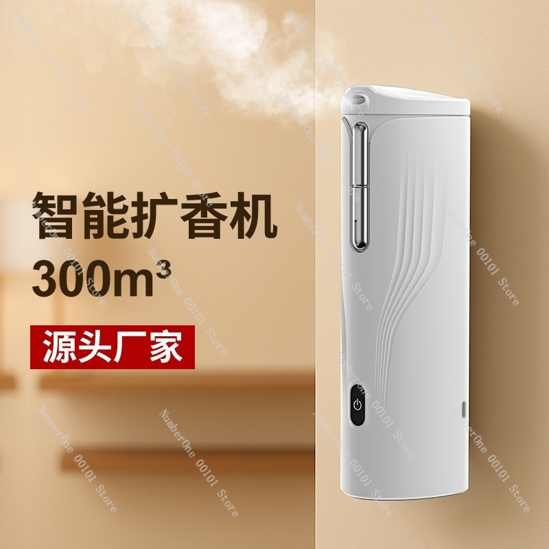Diffuser Pintar yang Dipasang  - Shop Home Fragrance ulasan dan harga
