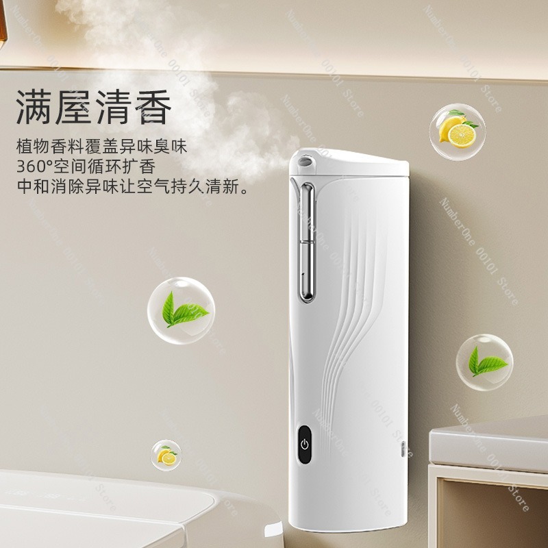 Diffuser Pintar yang Dipasang  - Shop Home Fragrance ulasan dan harga