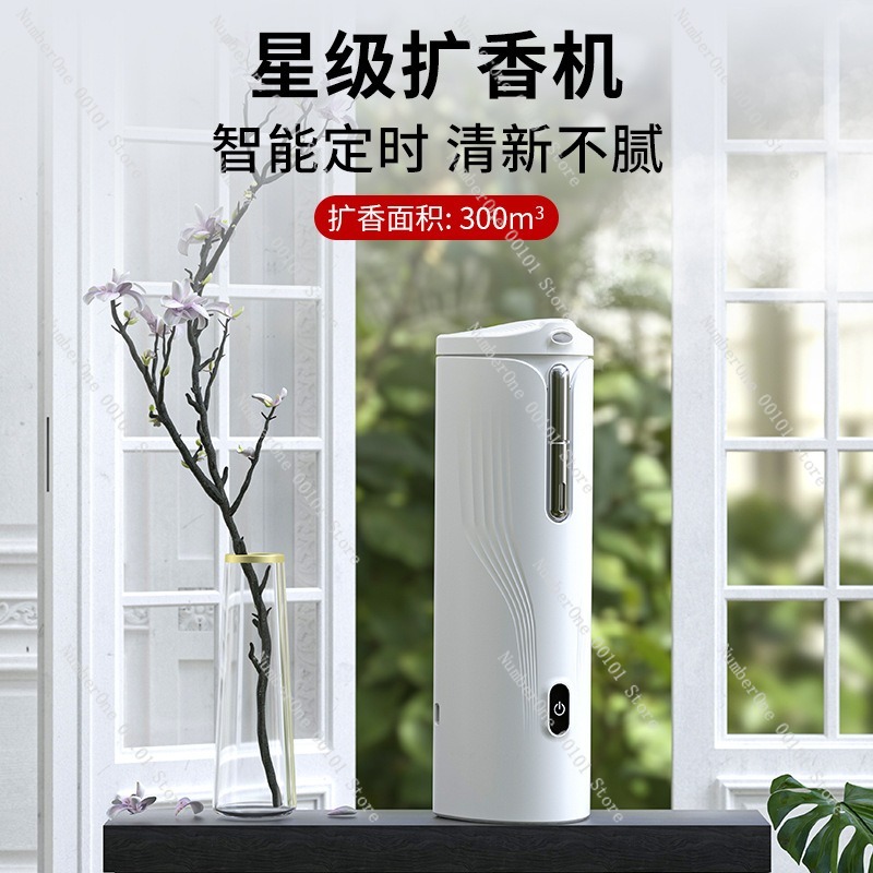 Diffuser Pintar yang Dipasang  - Shop Home Fragrance ulasan dan harga