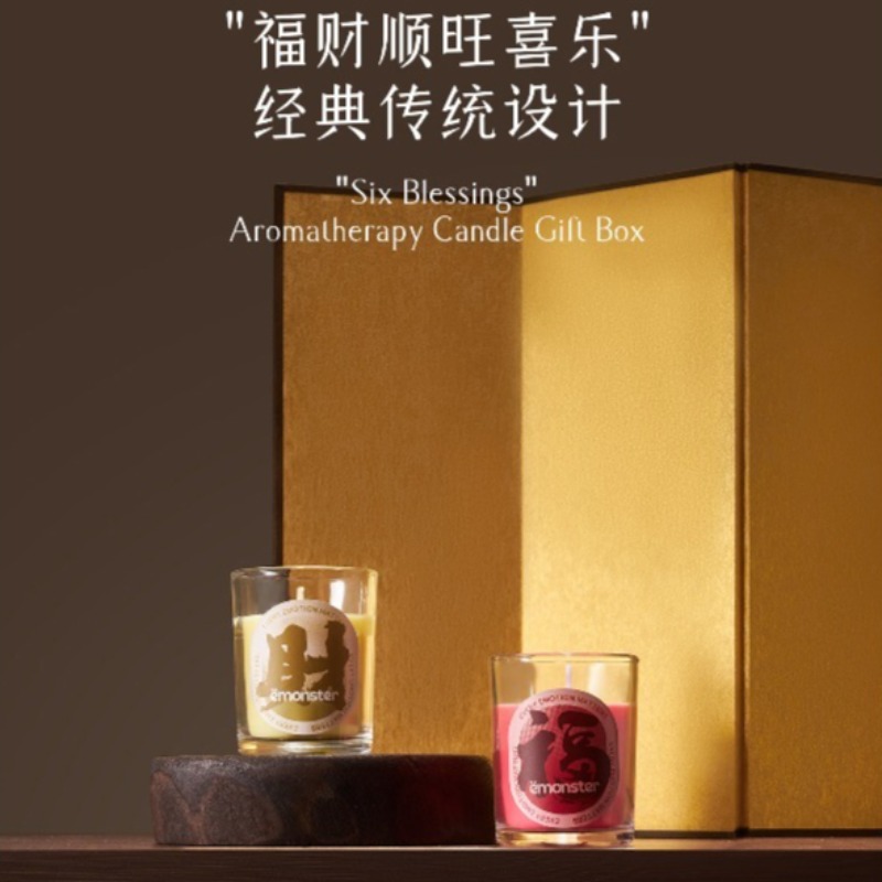Kit Lilin Aromaterapi Six Bles - Home Fragrance Kit ulasan dan harga