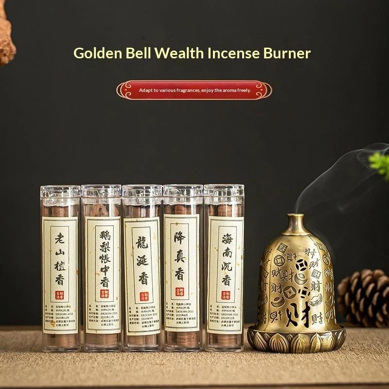 【S】Tempat Dupa Logam Berongga, - Home Fragrance Powder ulasan dan harga