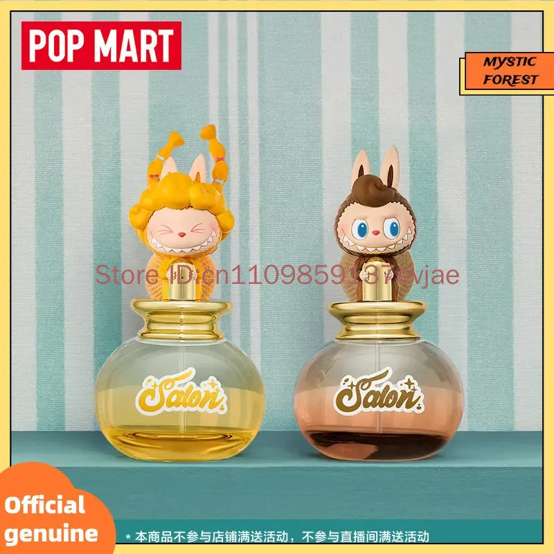 POP MART Genuine Labubu Fragra - Home Fragrance Items ulasan dan harga