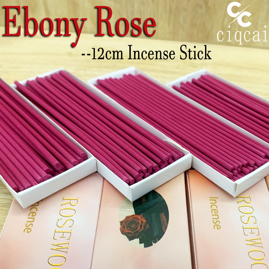 Dupa Kayu Gaharu Cina Berkuali - Home Fragrance Powder ulasan dan harga